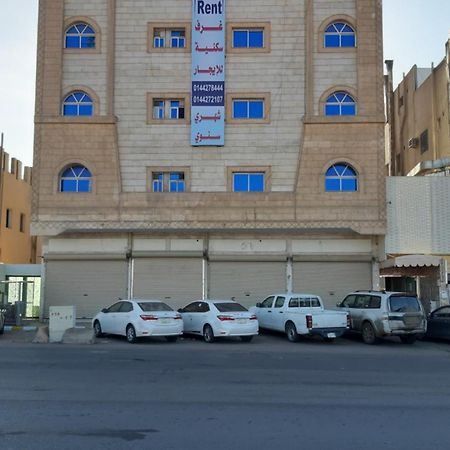 Al Rawda - Hotel Tebük Dış mekan fotoğraf