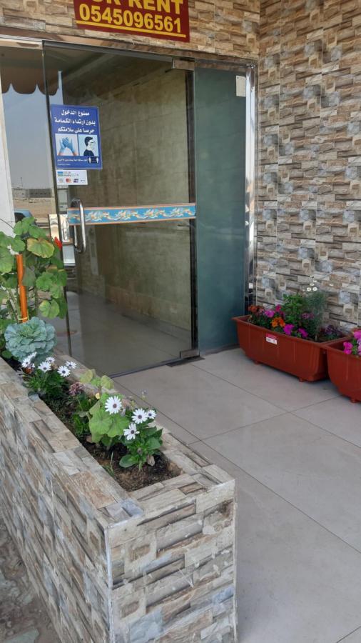 Al Rawda - Hotel Tebük Dış mekan fotoğraf
