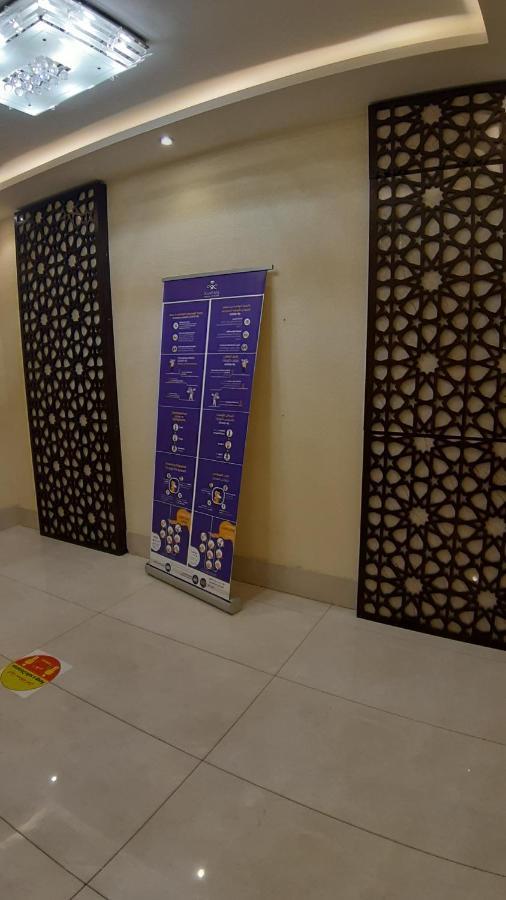 Al Rawda - Hotel Tebük Dış mekan fotoğraf