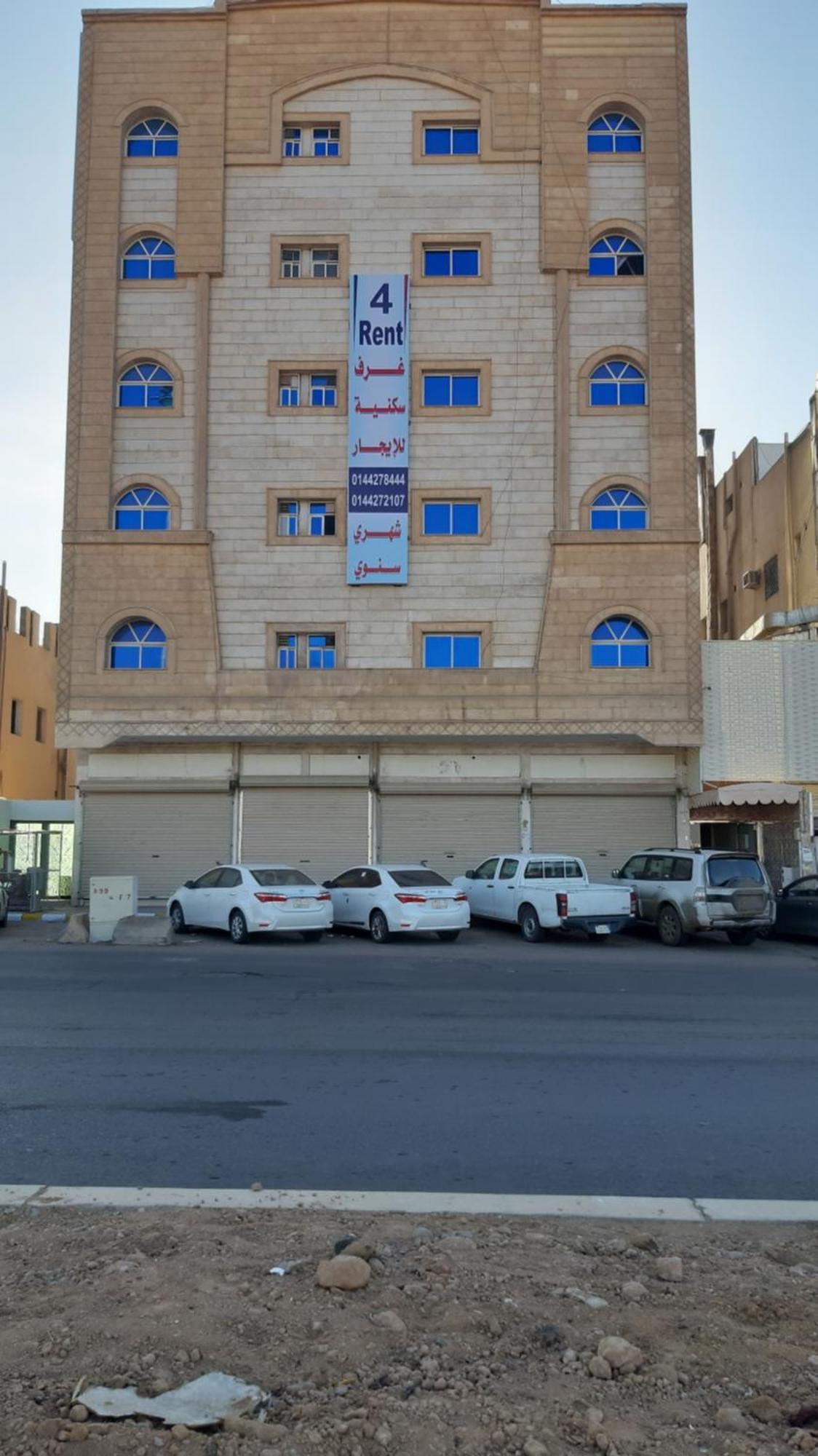 Al Rawda - Hotel Tebük Dış mekan fotoğraf